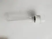 Original Spare Part Waterproof Tube for Sunsun Hw-304 A/B Hw-404 A/B Uv Filter by Sun Microsystems