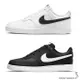 Nike 男鞋 女鞋 休閒鞋 Court Vision LO NN 白/黑【運動世界】DH2987-101/DH2987-001