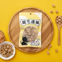 在飛比找康是美優惠-100%雞肉丁凍乾-20g 國產 寵物零食-2包入