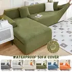 Jacquard Sofa Couch Covers 1/2/3/4 Seater Slipcover Stretch Lounge Protector