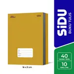 SIDU 牛皮紙書寫書封面棕色 40 張 SDU EB 40 牛皮紙