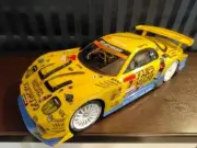 Tamiya 1/10 Asparagus Drink RX-7 RC Radio Control Body Only