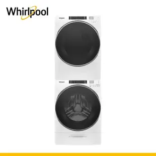 Whirlpool 惠而浦 17公斤洗衣機+16公斤乾衣機 (桶裝瓦斯型) 8TWFW8620HW+8TWGD8620HW