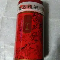 在飛比找Yahoo!奇摩拍賣優惠-[衝評]天仁茗茶 319茶王 300公克 正品