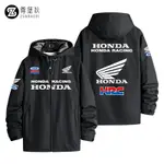 騎行服 機車服 本田HONDA摩托車連帽沖鋒衣CBR非雙金翼騎行賽車服外套HRC夾克男