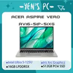 YEN選PC ACER 宏碁 ASPIRE VERO AV16-51P-51XG