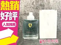 在飛比找樂天市場購物網優惠-Ferrari light essence 法拉利 氫元素 