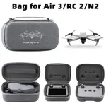 DJI AIR 3 DRONE RC 2/RC-N2 遙控器便攜包便攜收納包便攜手提包戶外便攜配件