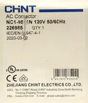 CHINT NC1 9511N 120 VAC NC1-95N Reversing Contactor 226985 7.5-20 HP