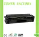 【TONER FACTORY】HP W2312A /215A 黃色副廠碳粉匣(無晶片) M183fw / M155nw
