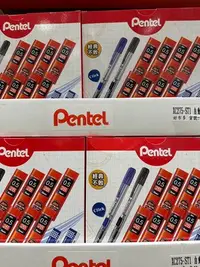 在飛比找Yahoo!奇摩拍賣優惠-COSTCO好市多代購 Pentel 自動鉛筆 + Ain 