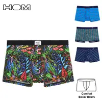 在飛比找蝦皮商城優惠-[ HOM ] 法國品牌 Comfort Boxer Bri