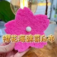 在飛比找蝦皮購物優惠-領卷免運快速出貨 台灣製造 百研 UdiLife 生活大師 