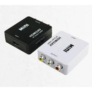 輕輕家的生活館/Hdmi轉av視頻轉換器hdmi to av/rca hdmi轉換器 高清轉接線 免驅動 qJ