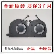 For HP ENVY X360 15M-ee0013dx ed TPN-C148 C149 fan