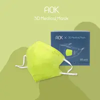 在飛比找momo購物網優惠-【AOK 飛速】3D立體醫用口罩- L 萊姆綠 - 25入 