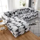 Geometry Elastic Stretch Sofa Cover Slipcovers All-inclusive Cover Sofa L-Style