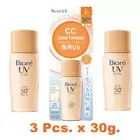 3X BIORE UV Color Control Sunscreen CC Milk SPF50+ PA++++ Beige Base 30ml