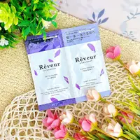 在飛比找蝦皮購物優惠-日本 Reveur 芮芙茹 植物性洗髮護髮組 豐盈保濕 試用