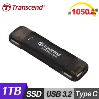 在飛比找momo購物網優惠-【Transcend 創見】ESD310C 1TB USB3