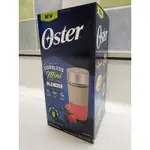 OSTER USB無線隨行果汁機（全新）