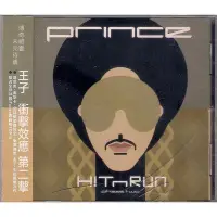 在飛比找Yahoo!奇摩拍賣優惠-【全新未拆，殼裂】Prince 王子：HITNRUN Pha