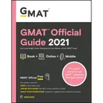 GMAT OFFICIAL GUIDE 2021: BOOK+ONLINE/GMAC ESLITE誠品