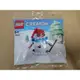 LEGO 樂高 Snowman 雪人 30645 全新未拆 雙北面交