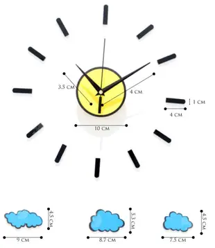 壁貼時鐘 創意DIY立體 太陽小雲朵晴天造型款靜音掛鐘 簡約可愛小清新陽光天空兒童房 壁鐘-米鹿家居 (6.3折)