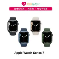 在飛比找蝦皮商城優惠-Apple Watch S7 GPS / LTE 鋁金屬/不