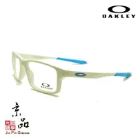 在飛比找蝦皮商城優惠-【OAKLEY】OY 8002 09 白色 少年款（小臉尺寸