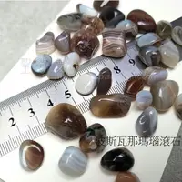 在飛比找樂天市場購物網優惠-波斯瓦那瑪瑙Ａ級滾石(Agate) 瑪瑙滾石 療癒 水晶排列