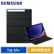 Samsung Galaxy Tab S9+/Tab S9 Plus 薄型鍵盤皮套 (X810/X816)