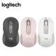 Logitech 羅技 M650 多工靜音無線滑鼠粉