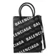 BALENCIAGA 巴黎世家 693805 滿版LOGO印花兩用紙袋包.黑