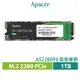 Apacer 宇瞻 AS2280P4 M.2 PCIe 1TB Gen3x4 固態硬碟