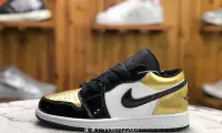 在飛比找Yahoo!奇摩拍賣優惠-Nike Air Jordan 1 Low 黑金 漆皮  時