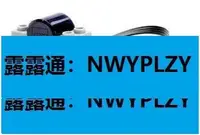 在飛比找露天拍賣優惠-現貨LEGO動力機械組V1紅外線遙控接收器8884 5812