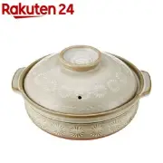 Hana Three Islands Ginpo Three Islands Donabe Deep Pot No. 9 (1 pie From Japan