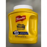 在飛比找蝦皮購物優惠-大鼻子🥸（French’s)黃芥末醬/2.97公斤（快速出貨