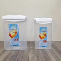 在飛比找蝦皮購物優惠-聯府 天廚冷水壺 2000/3800 ml 開水壺