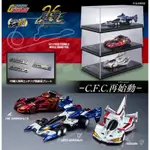 【MEGAHOUSE】預購12月 代理版 C.F.C. 閃電霹靂車 富士岡錦標決賽 3台套組 公司貨【99模玩】