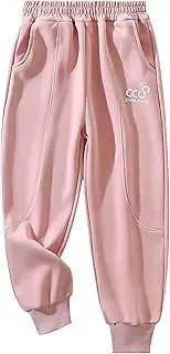 [FEESHOW] Kids Boys Girls Sport Pants Sweatpants Training Tight Jogging Trousers Running Sportwear