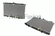 Radiator For Nissan Pulsar N16 Hatchback 2000-2005 (for: Nissan)