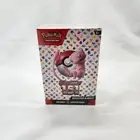 Pokémon TCG Scarlet and Violet 151 Booster Bundle Set - 290-85321