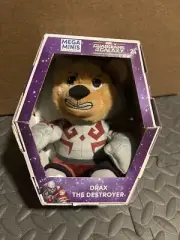 Build A Bear Draxx Bear NWT, Retired