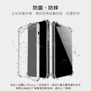 SHARP AQUOS sense7 Plus 四角強化透明防摔手機殼 保護殼 保護套 透明殼 防摔殼 四角氣囊 空壓殼