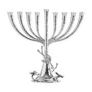 Michael Aram White Orchid Menorah