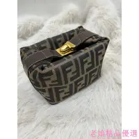 在飛比找Yahoo!奇摩拍賣優惠-Fendi vintage 小號便當包