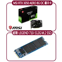 在飛比找momo購物網優惠-【MSI 微星】MSI RTX 3050 AERO ITX 